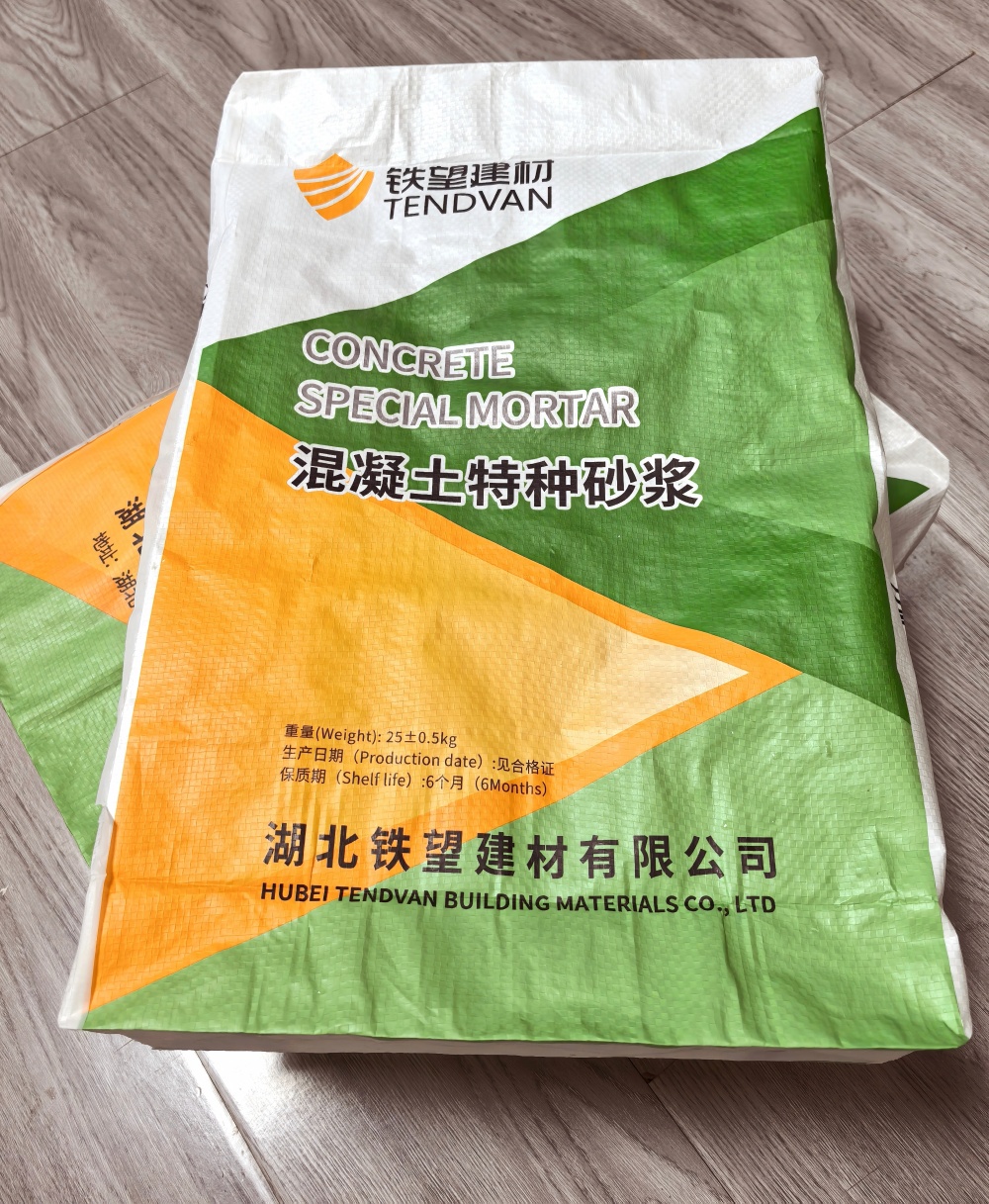 港南薄层快速修补料