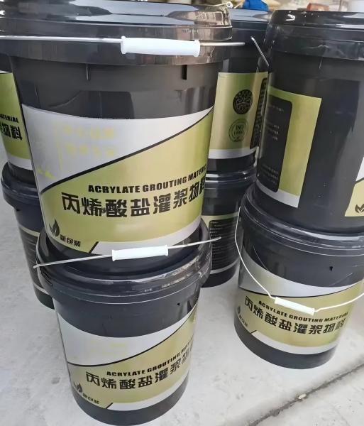 港南丙烯酸盐灌浆料