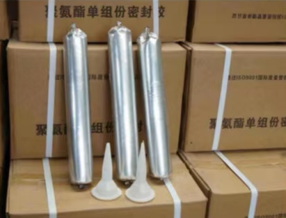 港南聚氨酯密封胶